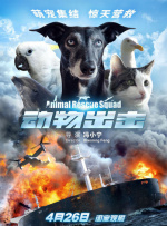 久久国产一久久高清