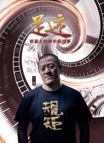 精品国产伦一区二区三区观看方式